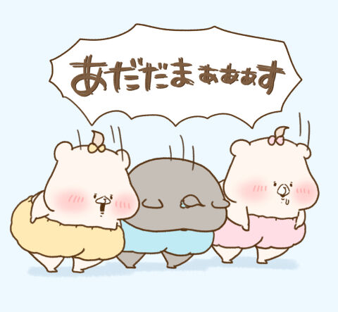 お礼です♪♪