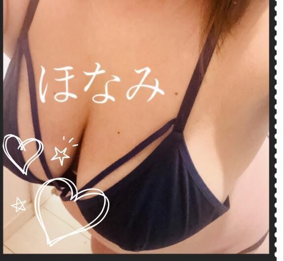 21時30分&#10084;&#65039;