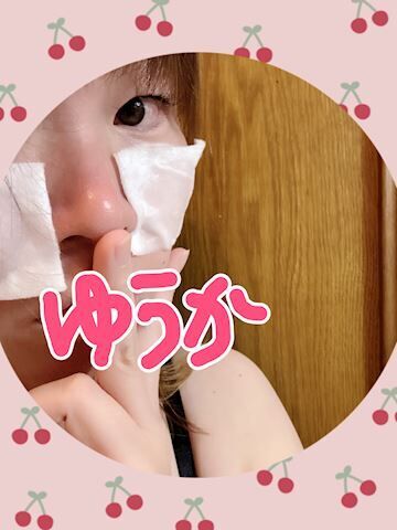 先っぽあつい