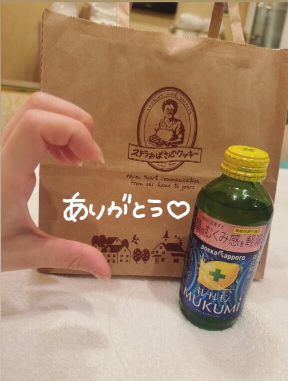 本日もありがとうございました&#9825;&#9825;&#9825;