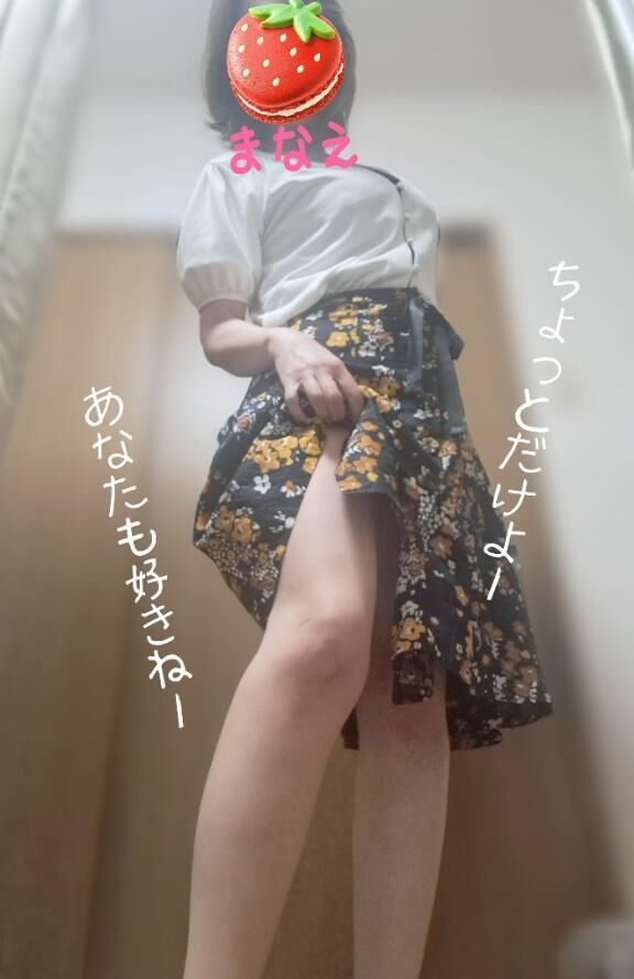 ちょっと…だけよー&#128149;
