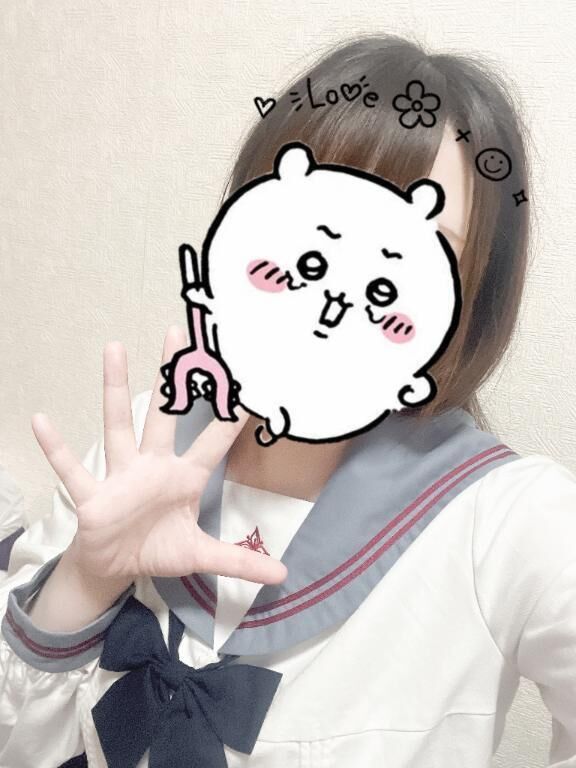 &#120139;&#120153;&#120146;&#120159;&#120156; &#120170;&#120160;&#120166; &#10084;&#65038;"