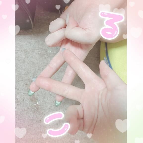 る&#128155;