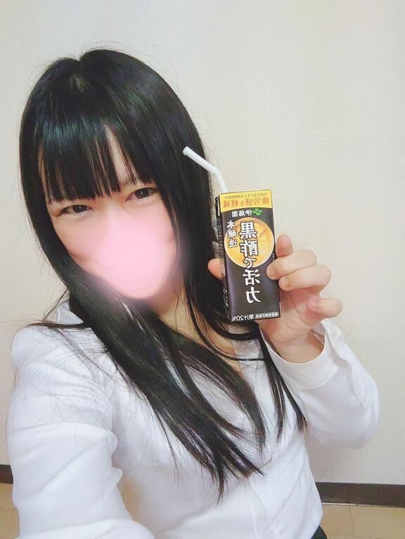 黒酢(*´&#728;`*)&hearts;