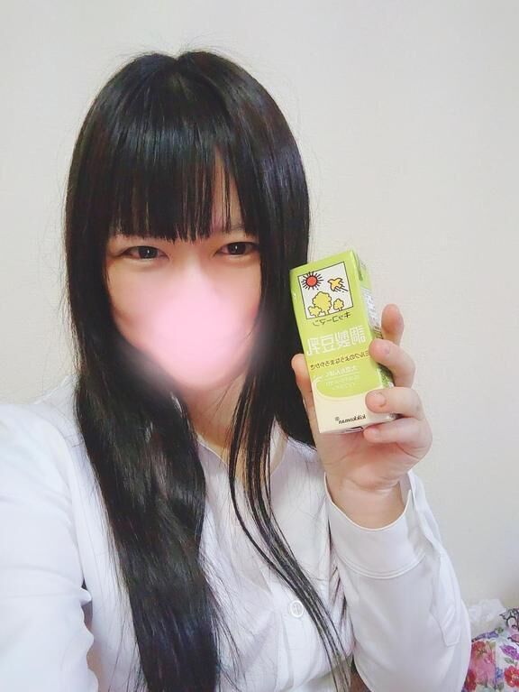 豆乳大好き&hearts;