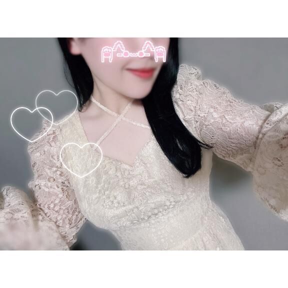 おわ