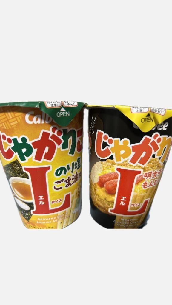 ありがとうございました！