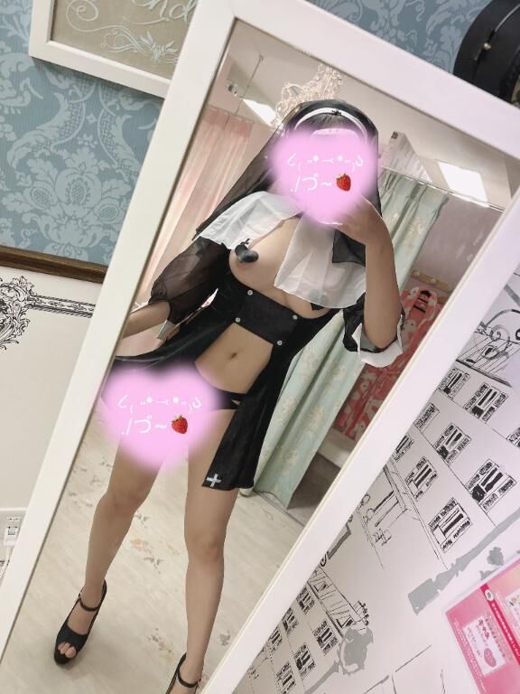 寝るっ&#9825;