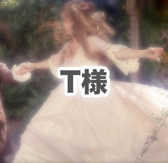 Will 302号室のお兄様&#9825;