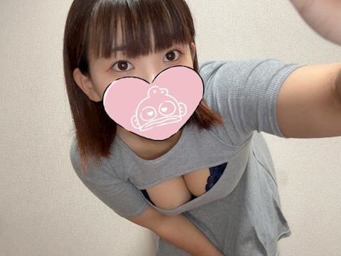 たび&#9825;&#9825;