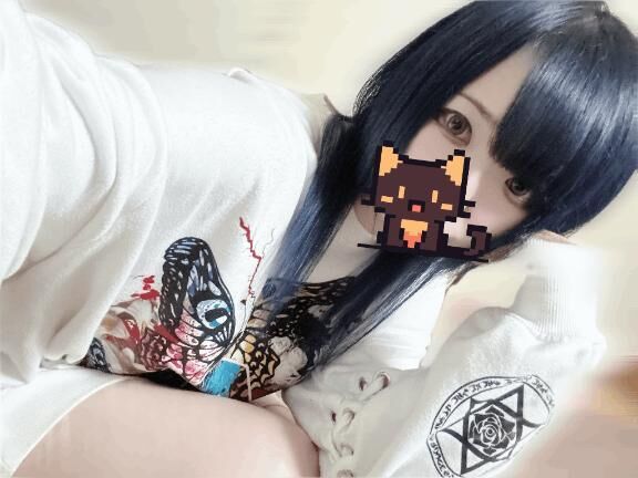 おやすみぃー