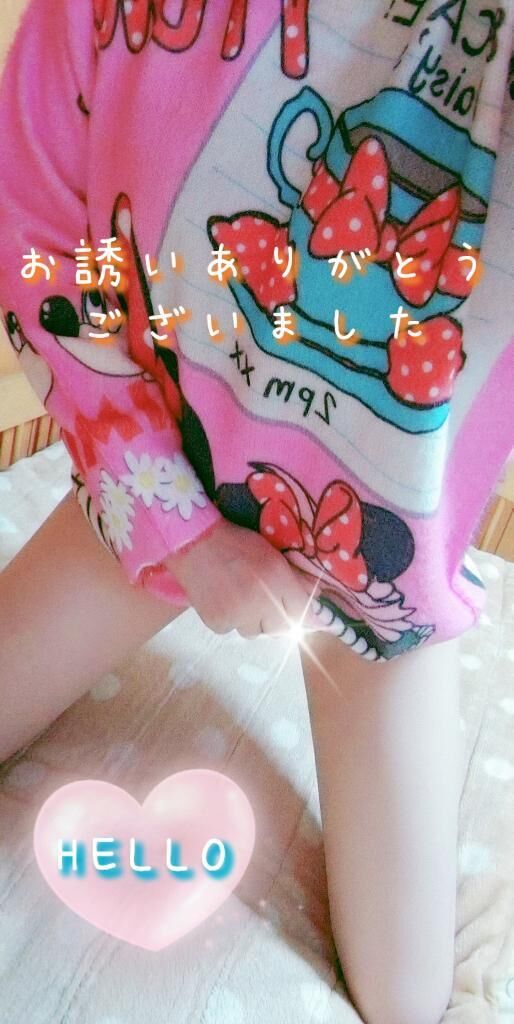 &#10084;&#65039;&#128154;&#128155;ありがとう&#128155;&#128154;&#10084;&#65039;