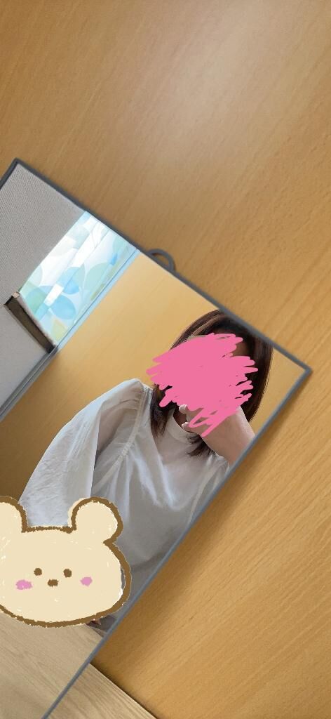 おはよ