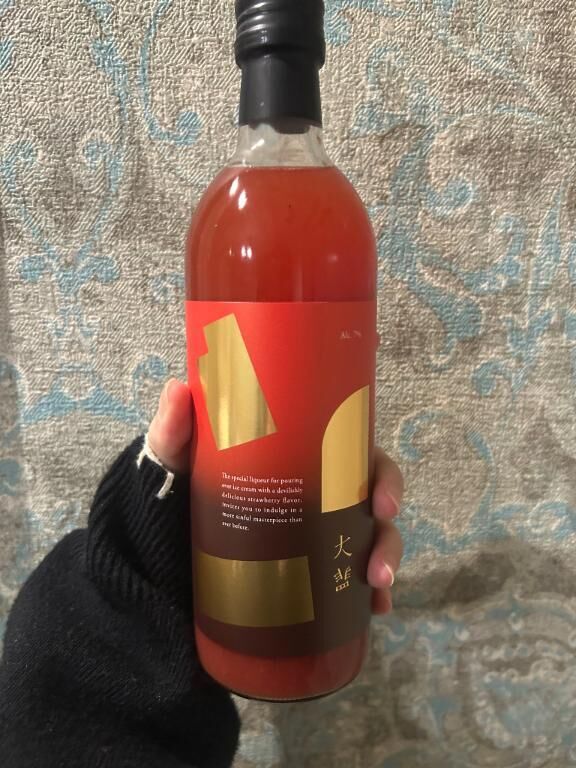 퐓퐡퐚퐧퐤퐲퐨퐮-✨️