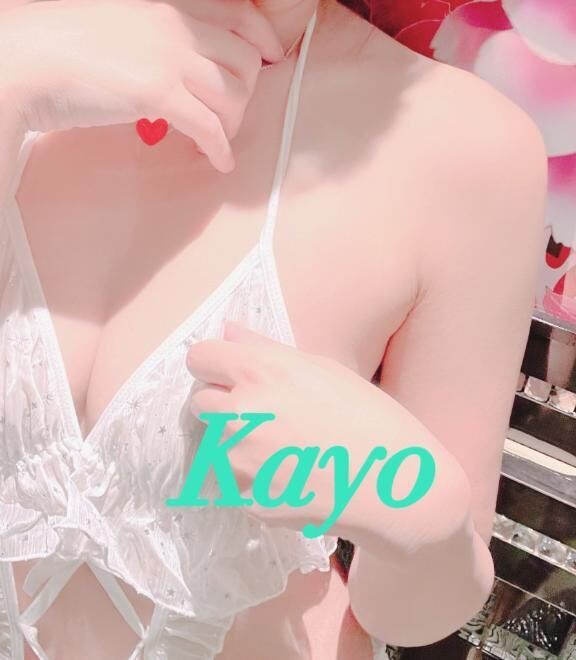 おはよう&#9825;