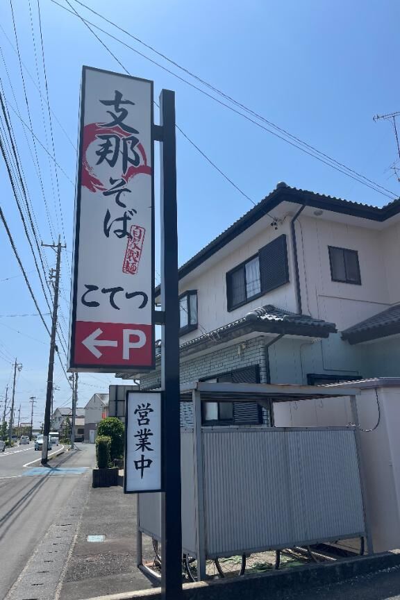 &#9825;おはようございます&#9825;