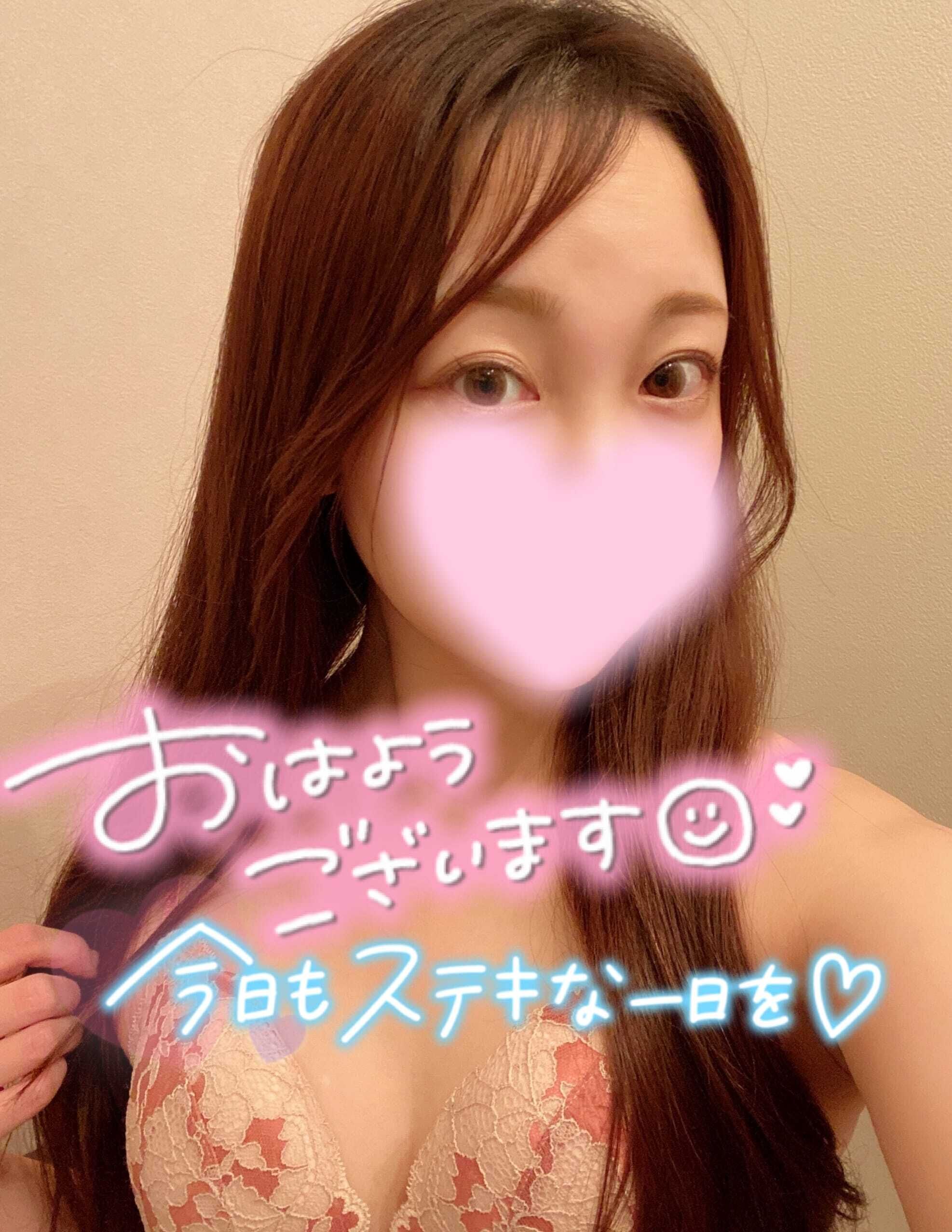おはようございます&#9697;&#776;&#8413;&#65038;