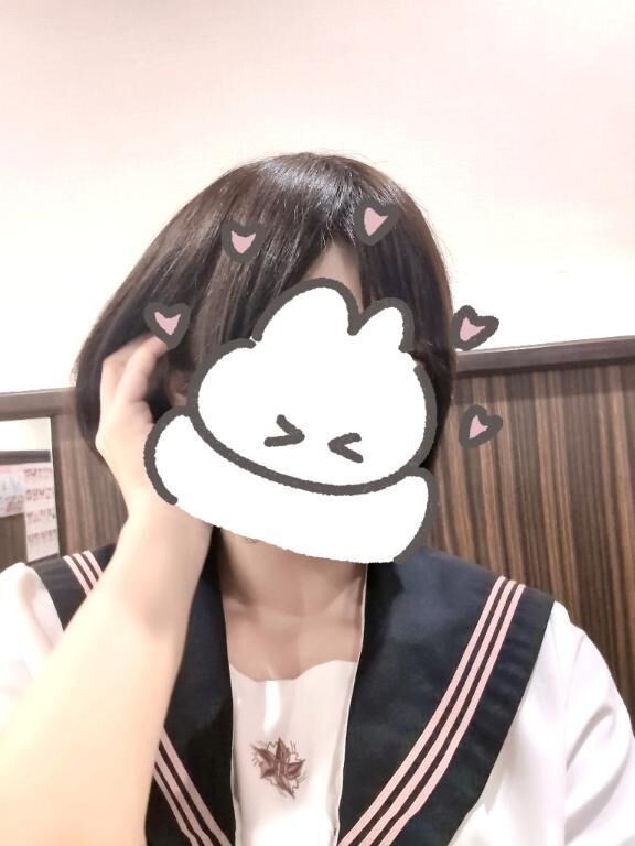 もう止まんない