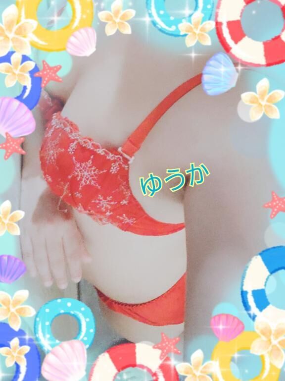 出勤します
