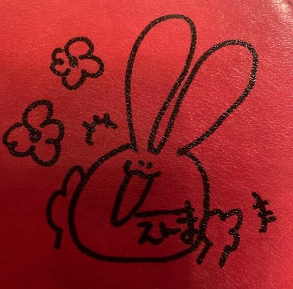 寝落ちドロロン(¨&#814;)