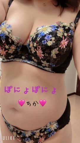本日時間延長