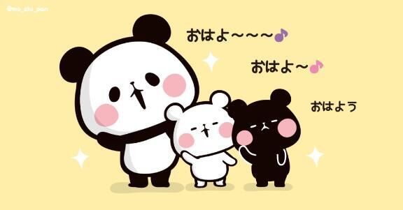 &#9825;