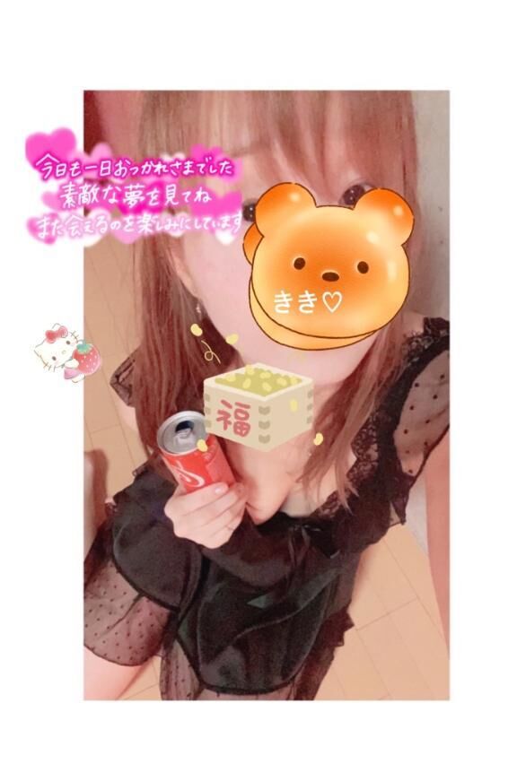 &#128147;