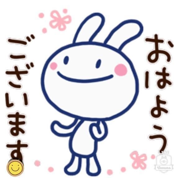 おはようございます。お礼