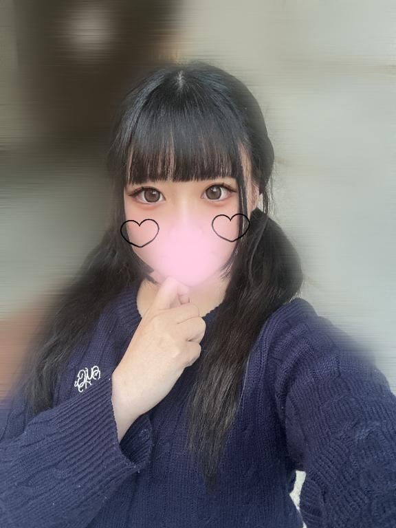おはよー♡