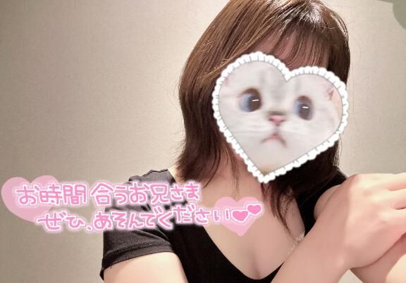 10:30&#x301C;&#9825;