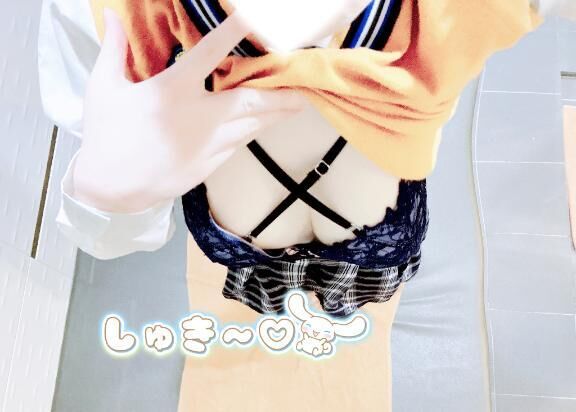 あの続きを…