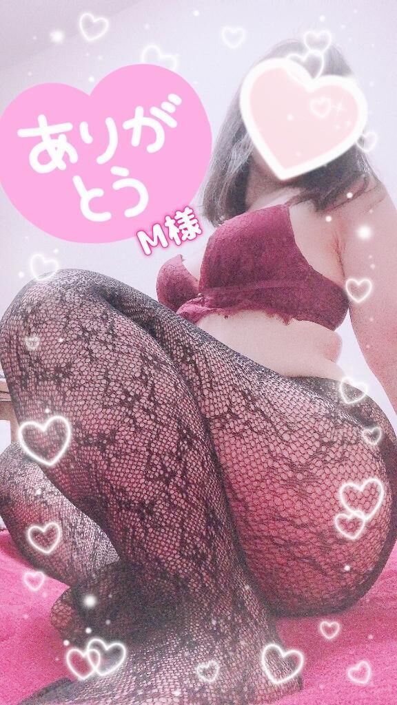&#128140;本指名岩倉自宅