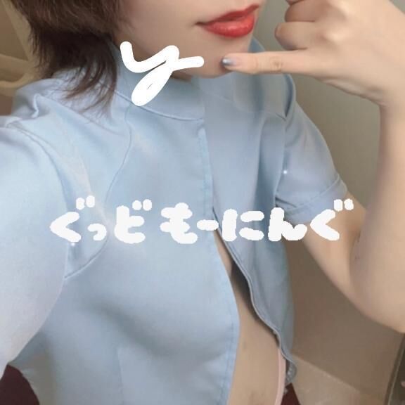 今日もえっちな診察するよ&#129658;&#10084;&#65039;