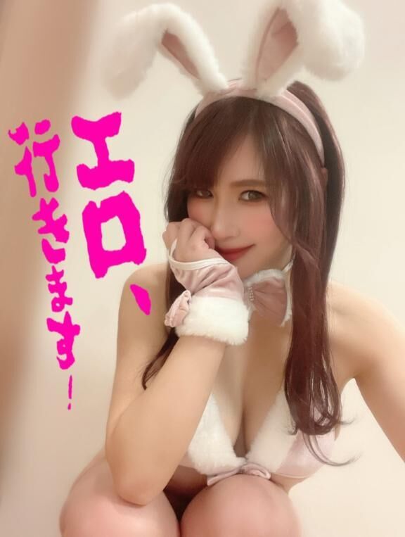 &#9825;&#9825;14時20分最短&#9825;&#9825;