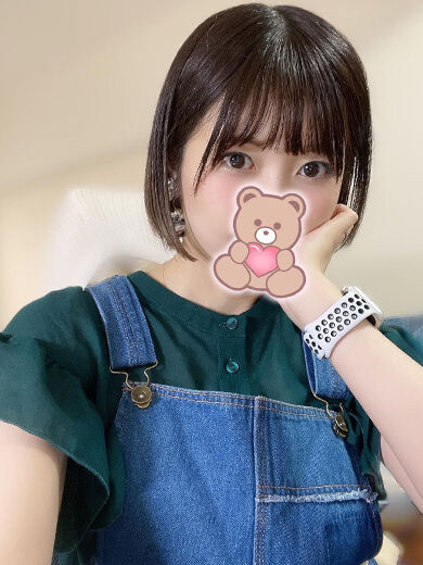 さっきまで飲んでたからちょっと