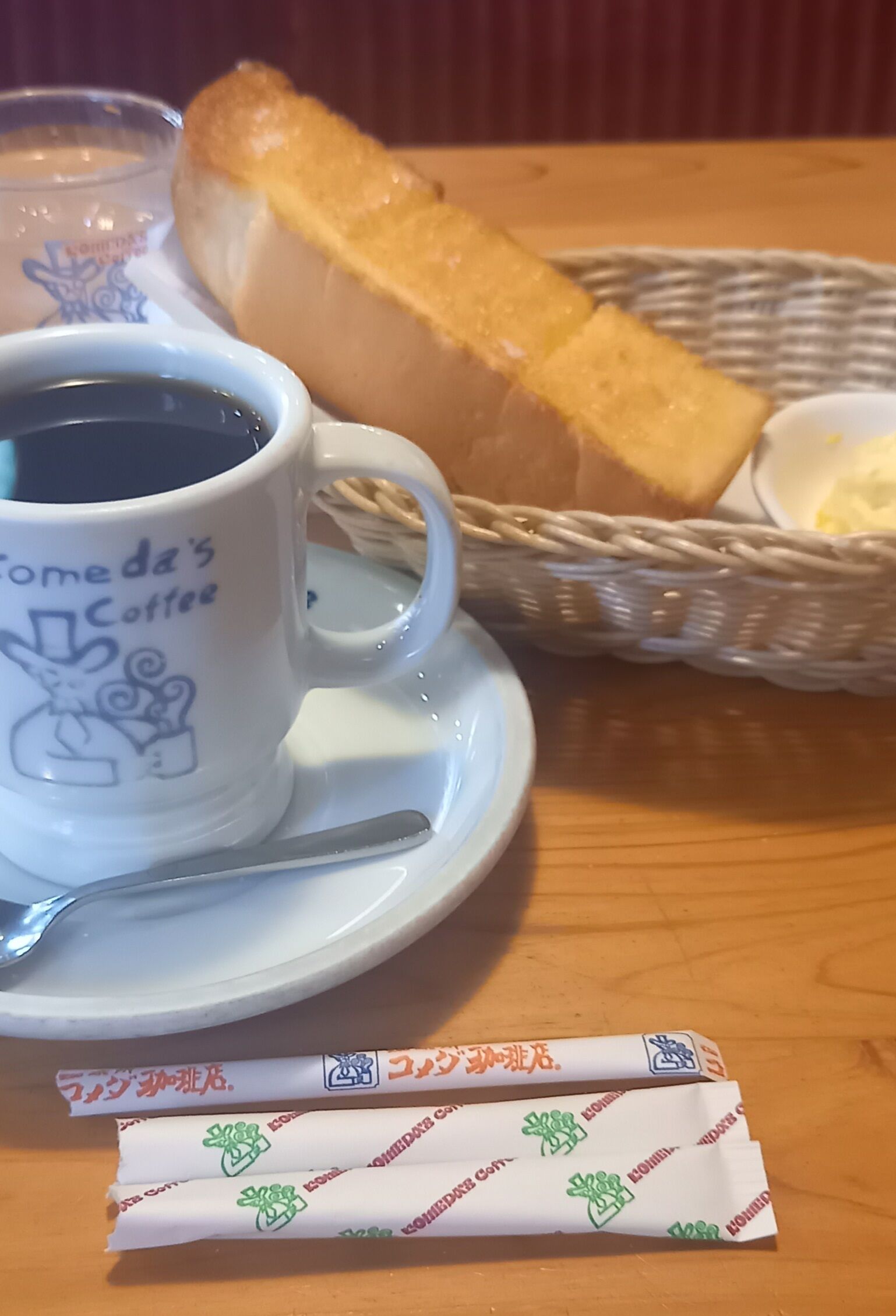 本日 出勤！