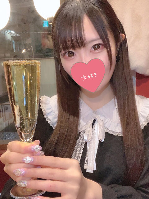 かたいのを