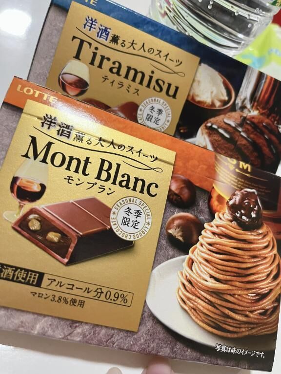 ありがとう&#10083;&#65039;