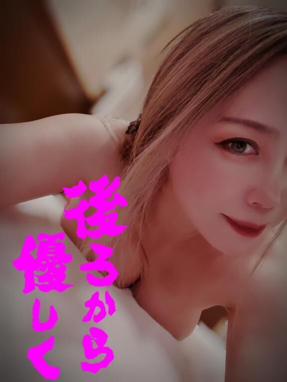 次回の