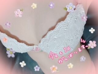 【御礼】ご褒美