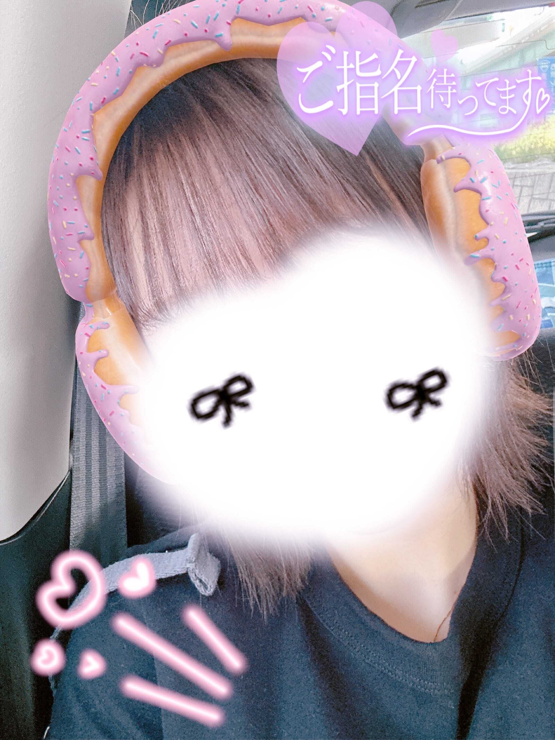 おはようございます&#9825;&#9825;