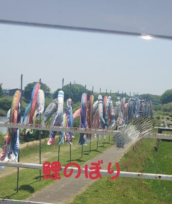 川岸で&#127887;