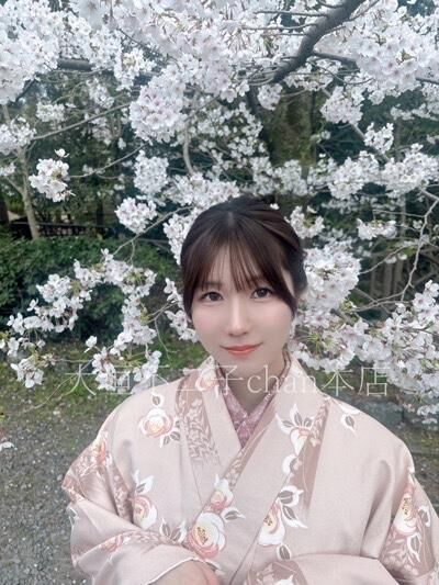 君の特別にして&#129782;&#127995;&#128149;