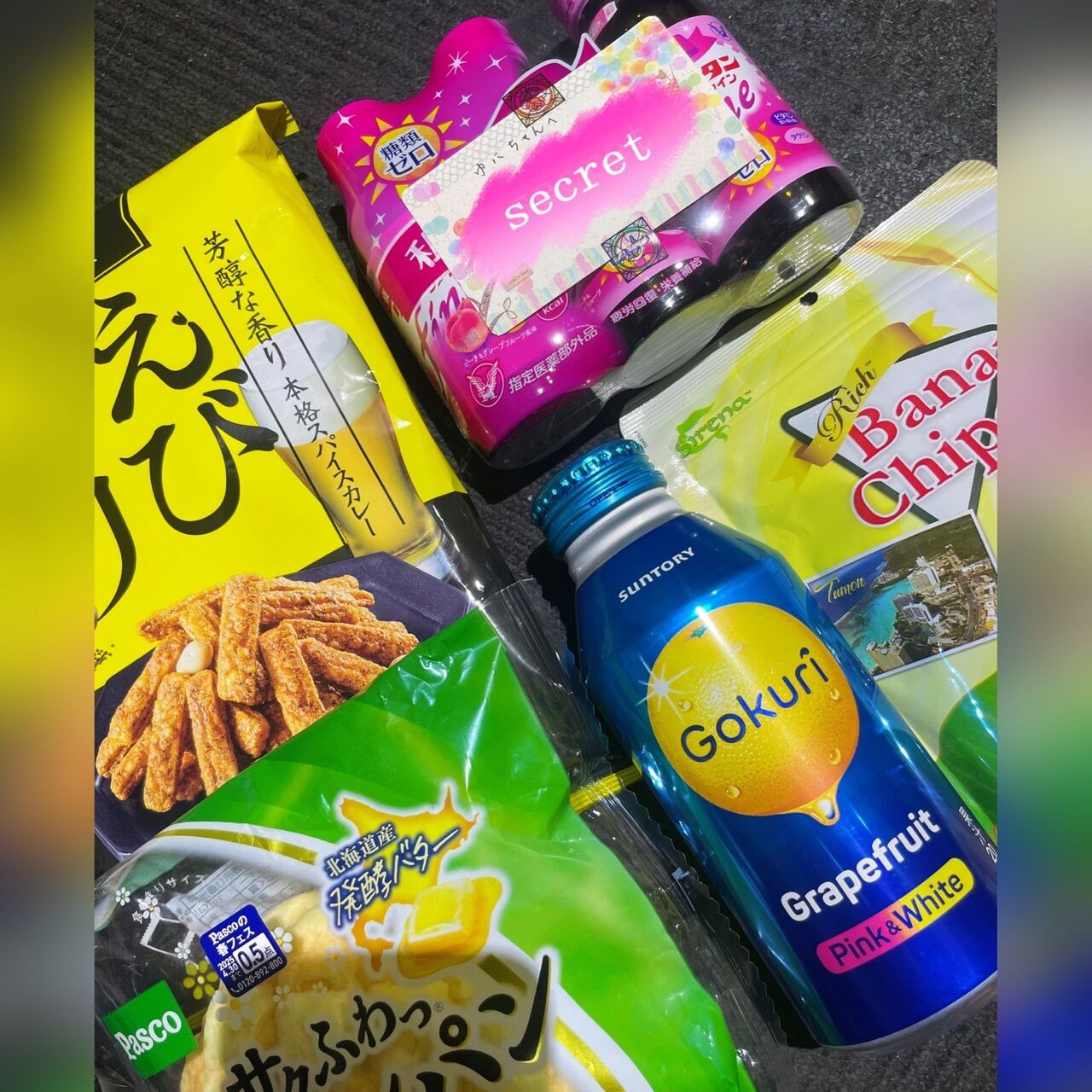 イメージ