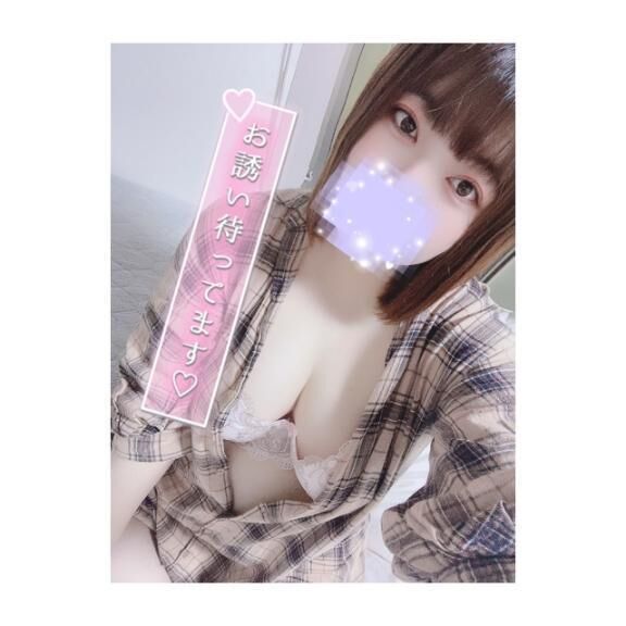 出勤&#10083;&#65039;