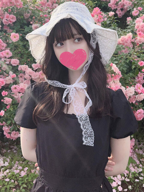 ご自宅！