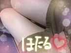 本日も元気に出勤します☆