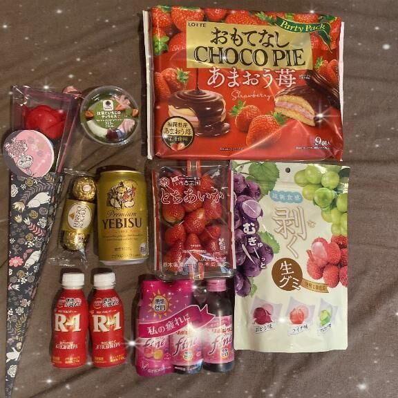 &#9825;&#119879;&#8462;&#119886;&#119899;&#119896; &#119910;&#119900;&#119906;&#9825;