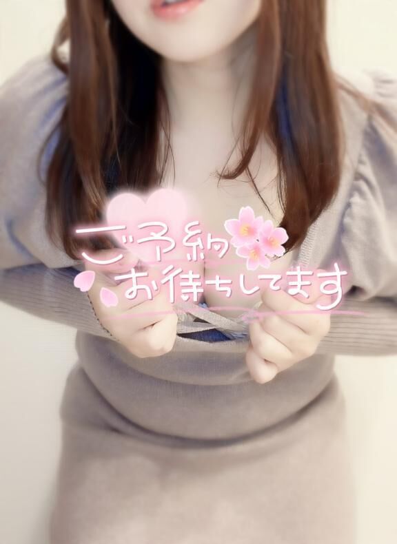 [お題]from:まー&#9825;さん