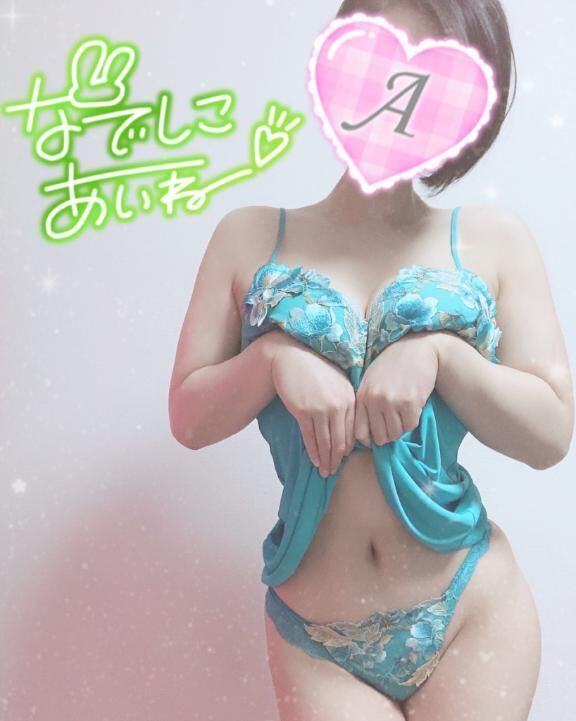 好きですよ？
